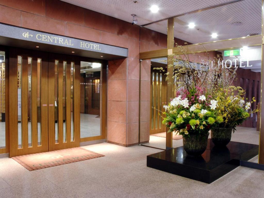 Central Hotel Yokosuka Extérieur photo
