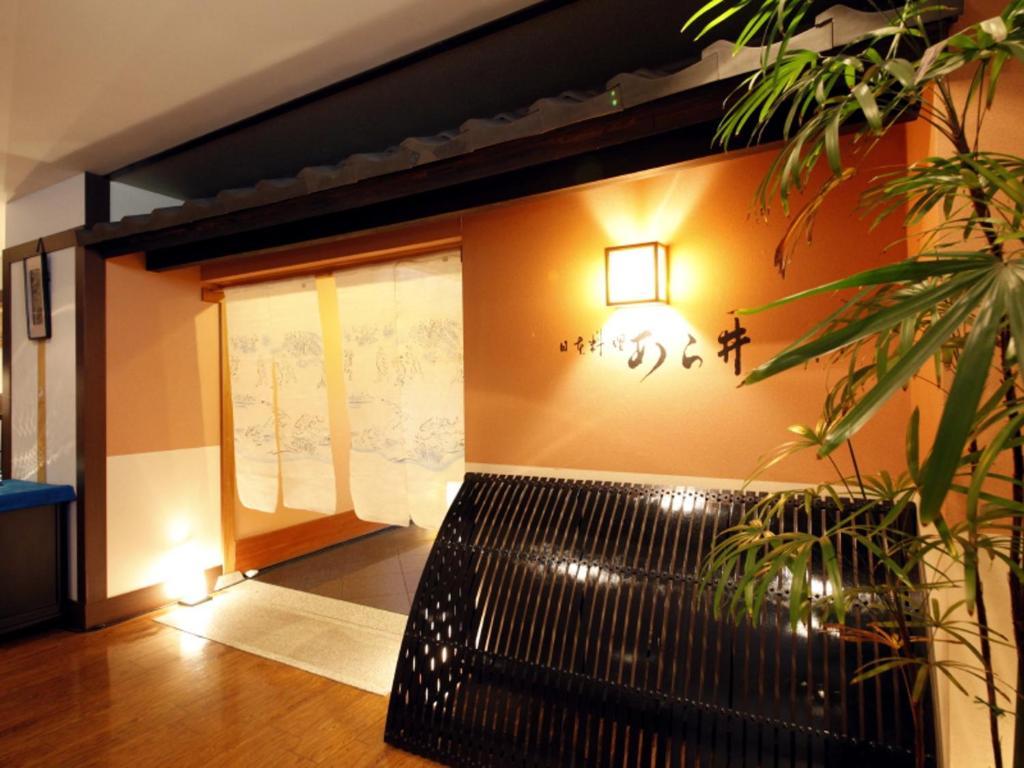 Central Hotel Yokosuka Extérieur photo